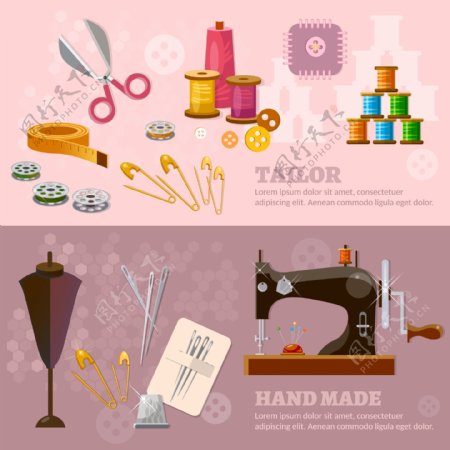 手工缝纫用品插画