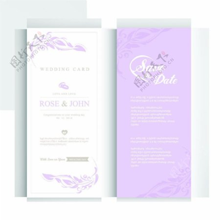 紫色结婚花纹请贴图片
