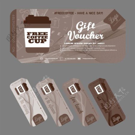 咖啡礼品券设计样式图片