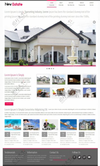 房产建筑信息网页