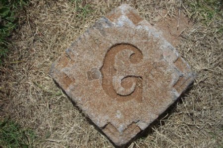 字母G在水泥1