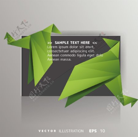 绿色折纸效果飞鸟矢量素材