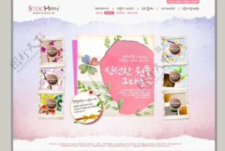 韩国水墨风茶叶产品网页