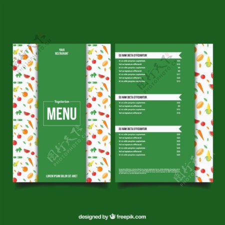 可爱的绿色素食菜单模板与蔬菜