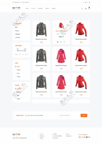服装购物类网页设计