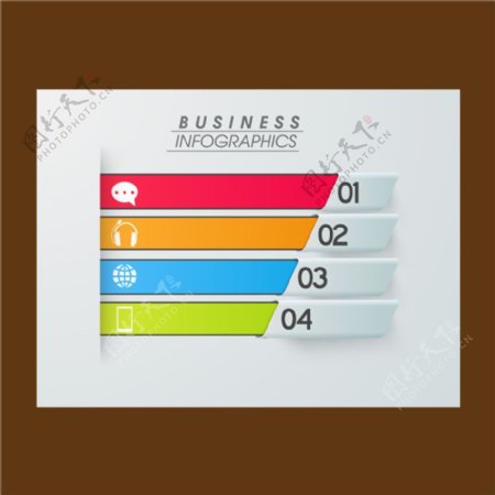 商业图表模板四个选项