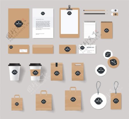 咖啡纸质包装设计素材图片