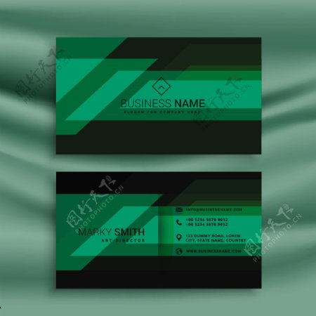 绿色和黑色名片设计模板