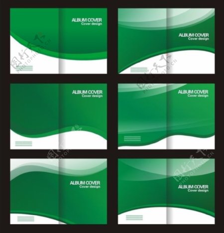绿色科技画册封面设计矢量素材