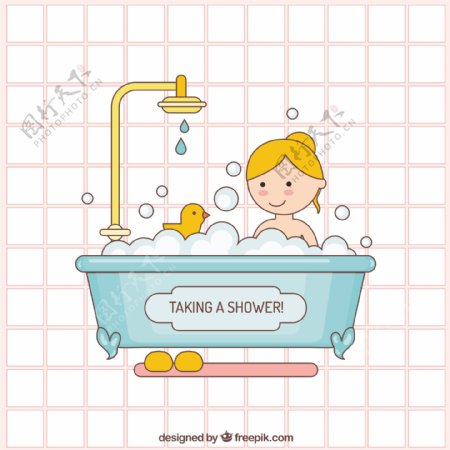 洗澡插图