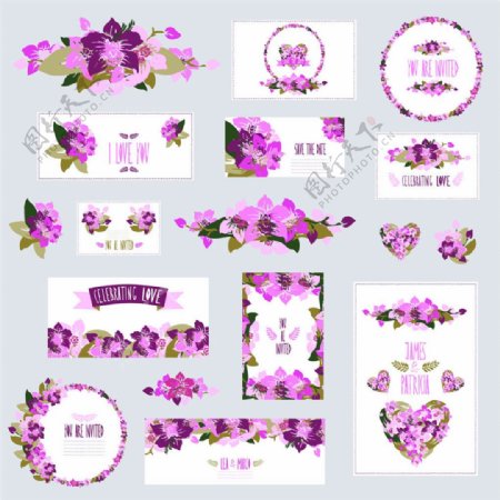 紫色美丽花朵婚礼卡片图片