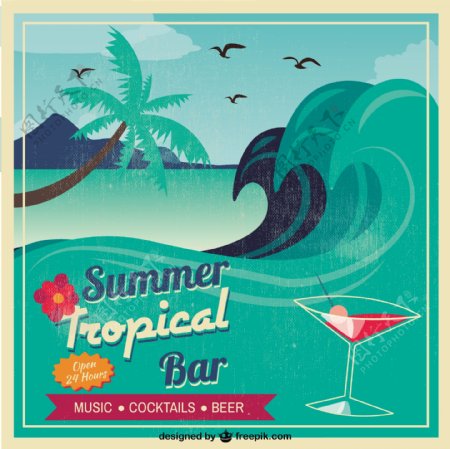 夏季热带酒吧海报