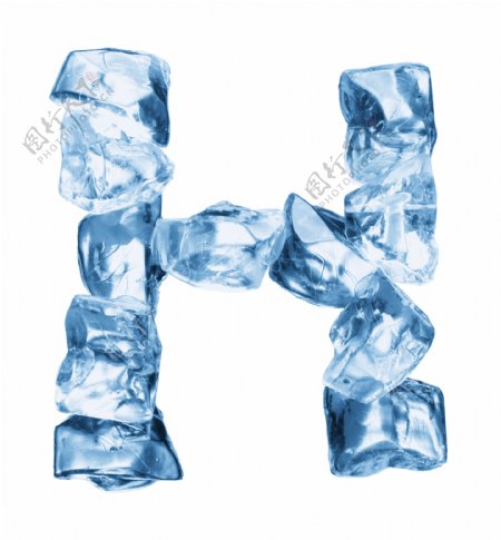 冰块字母H