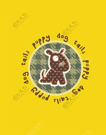 卡通动物印花素材小狗logo