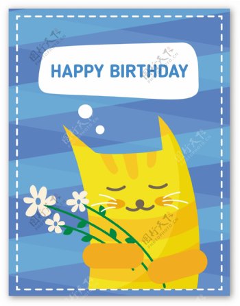 带可爱猫的生日贺卡