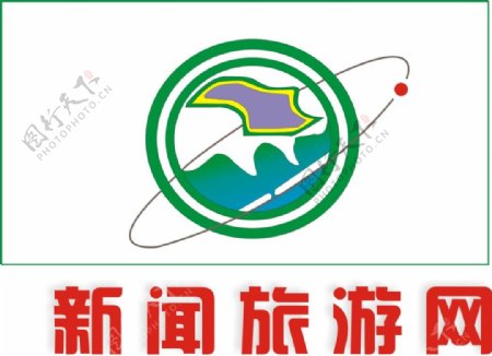 黄冈新闻旅游网logo