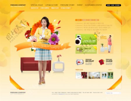 高档韩式网站设计