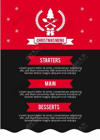 红色和黑色的圣诞菜单