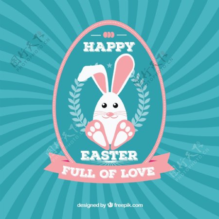 快乐的复活节卡片与可爱的兔子