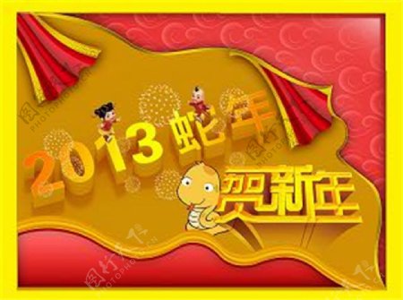 2013贺新年春节节日素材下载