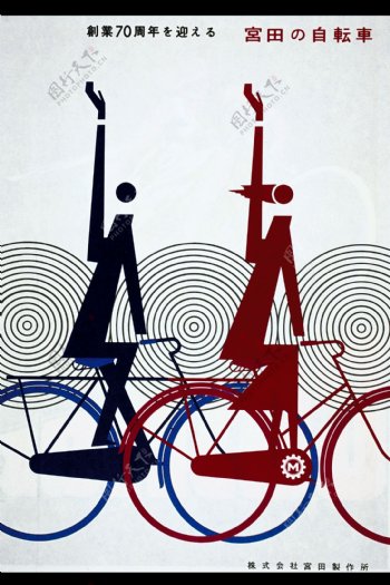 自行车的故事插画插图0013