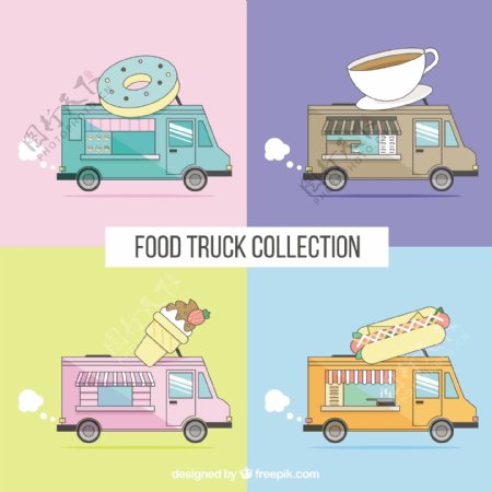 卡通风格的食品卡车