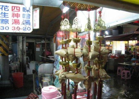台湾夜市卖粽子摊