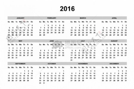 2016年最新日历