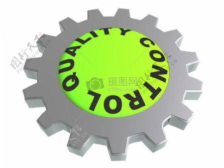质量控制齿轮进程业务服务管理最好的设计符号