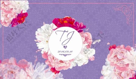 紫色婚礼花朵T台布