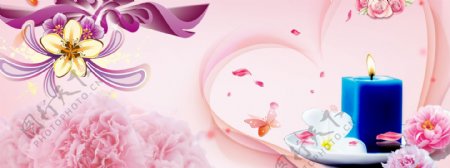 教师节粉色背景banner