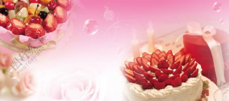 生日蛋糕鲜花