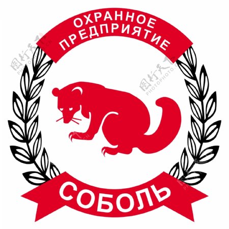 红色狐狸logo设计