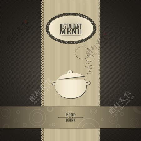 茶饮料菜单模板