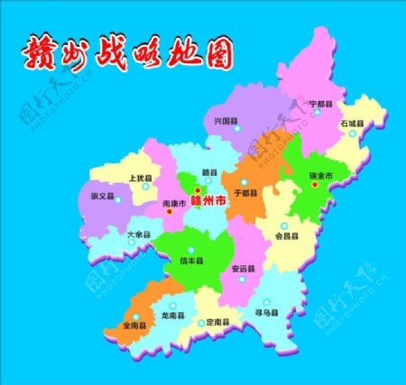 赣州地图