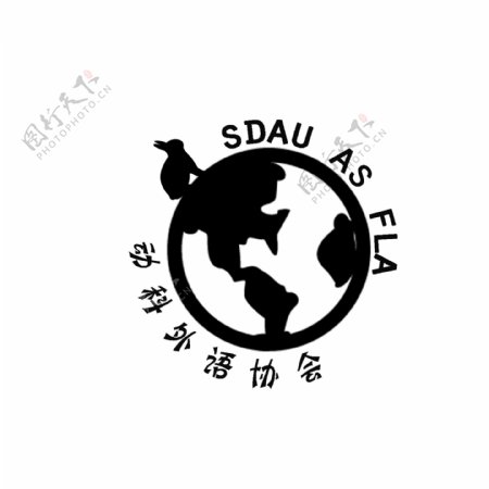 动物科技学院外语协会会徽