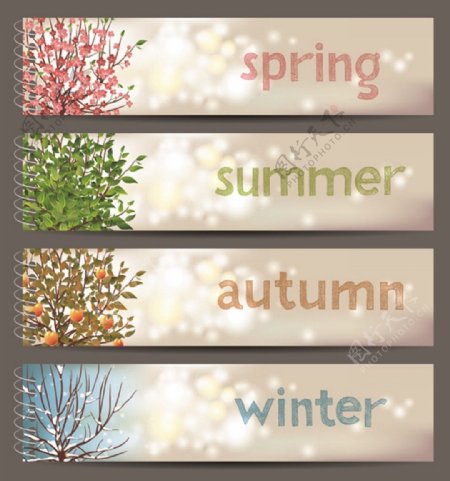 季节植物装饰图案