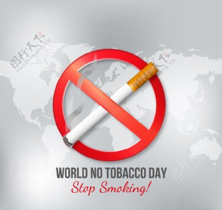 创意世界戒烟日海报矢量素材