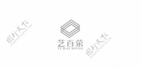 艺百荣logo
