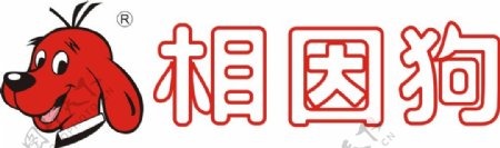 相因狗logo