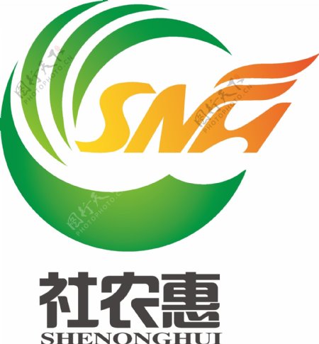 农业电商logo设计