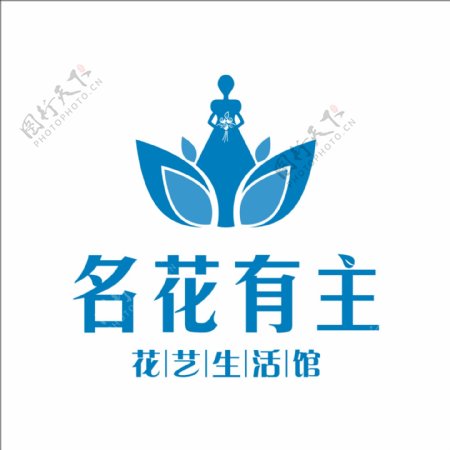 企业花店logo设计图