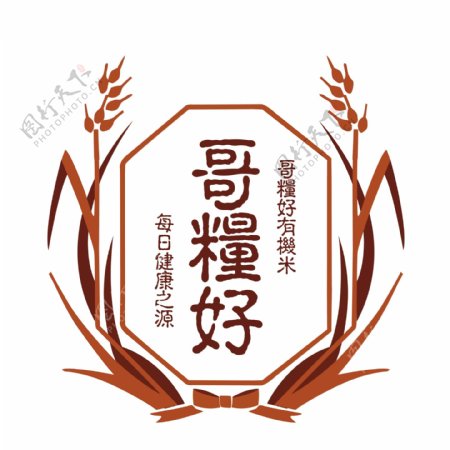 谷物logo