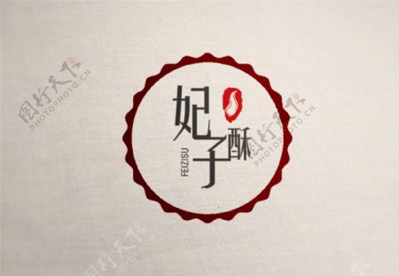 辣椒品牌原创logo设计