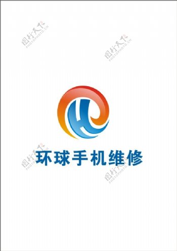 手机店logo设计