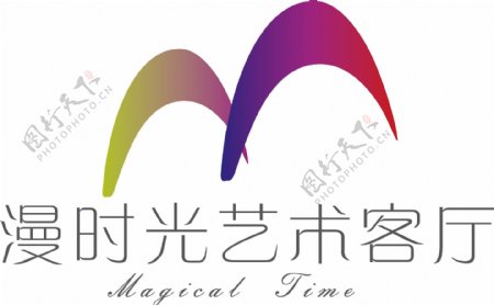 艺术logo设计