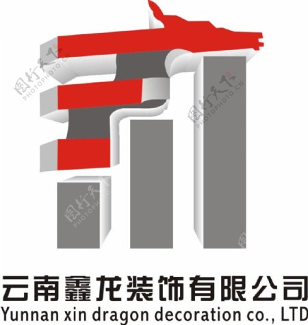 装饰公司LOGo