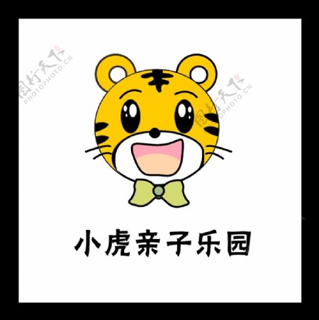 鼠绘logo猫虎logo
