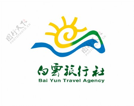 旅行社logo设计企业公司logo设计