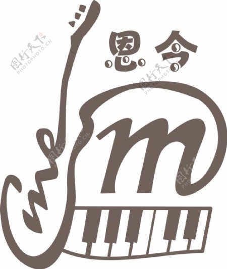 恩令音乐logo